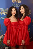 Анна и Жанна Базаевы. Премьера фильма «Летучий кор