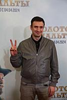 Алексей Лемар (Алексей Гаврилов). Премьера фильма 