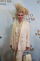 Елена Ленина. Премьера фильма «Золото Умальты». Ре