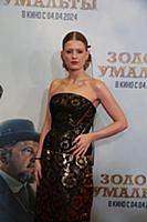 Софья Эрнст. Премьера фильма «Золото Умальты». Реж