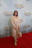 Ирина Безрукова. Премьера фильма «Золото Умальты».