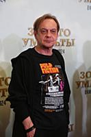 Михаил Горевой. Премьера фильма «Золото Умальты». 