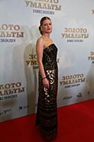 Софья Эрнст. Премьера фильма «Золото Умальты». Реж