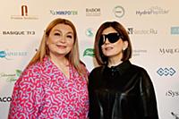 Наталья Которева, Диана Гурцкая. Пятый Форум «Эсте