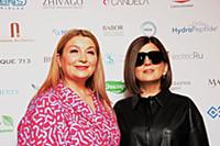 Наталья Которева, Диана Гурцкая. Пятый Форум «Эсте