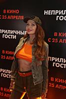 Эвелина Бледанс. Премьера фильма «Неприличные гост