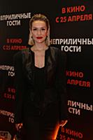 Таша Белая. Премьера фильма «Неприличные гости». Р