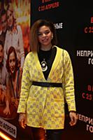 Катерина Кейру. Премьера фильма «Неприличные гости