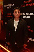 Максим Лагашкин. Премьера фильма «Неприличные гост