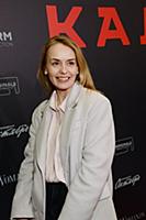 Лиза Климова. Премьерный показ психологического тр