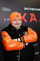 Сергей Чихачев. Премьерный показ психологического 