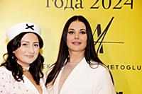 Анна Симонян, Оксана Федорова. Премия журнала Moda