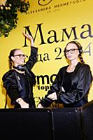 Анна и Кристина (DJ Twins). Премия журнала Moda To