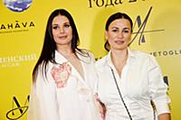 Оксана Федорова, Кристина Торосян. Премия журнала 