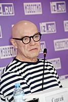 Сергей Мазаев. Tворческая встреча с музыкантами гр