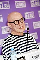 Сергей Мазаев. Tворческая встреча с музыкантами гр