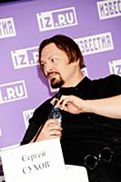 Сергей Сухов. Tворческая встреча с музыкантами гру