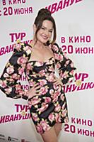 Анна Пескова. Премьера фильма «Тур с Иванушками». 