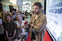 Алексей Чадов. Премьера фильма «Культурная комедия
