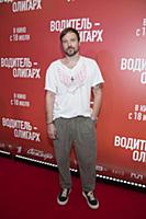 Алексей Чадов. Премьера фильма «Водитель-олигарх».