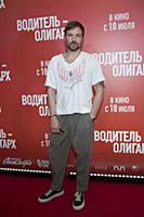 Алексей Чадов. Премьера фильма «Водитель-олигарх».