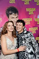 Елена Потехина, Алексей Потехин. Презентация книги