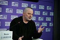 Вадим Самойлов. Творческая встреча с основателем и