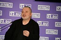 Вадим Самойлов. Творческая встреча с основателем и