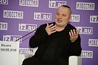 Вадим Самойлов. Творческая встреча с основателем и
