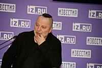 Вадим Самойлов. Творческая встреча с основателем и