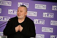 Вадим Самойлов. Творческая встреча с основателем и