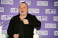 Вадим Самойлов. Творческая встреча с основателем и