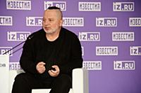 Вадим Самойлов. Творческая встреча с основателем и