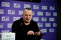 Вадим Самойлов. Творческая встреча с основателем и