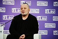 Вадим Самойлов. Творческая встреча с основателем и