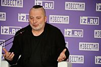 Вадим Самойлов. Творческая встреча с основателем и