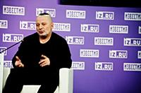 Вадим Самойлов. Творческая встреча с основателем и