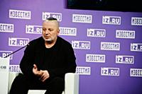 Вадим Самойлов. Творческая встреча с основателем и