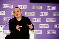 Вадим Самойлов. Творческая встреча с основателем и
