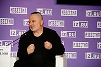 Вадим Самойлов. Творческая встреча с основателем и