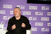 Вадим Самойлов. Творческая встреча с основателем и