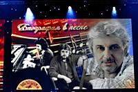 Советский и российский композитор Вячеслав Добрыни
