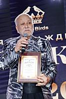 Советский и российский эстрадный певец Бедрос Кирк