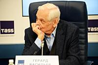 Герард Васильев. Пресс-конференция, посвященная фе