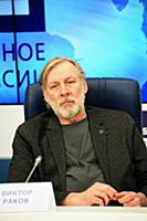 Виктор Раков. Пресс-конференция, посвященная фести