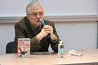 Юрий Поляков. Международная ярмарка интеллектуальн