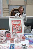 Таина Вербицкая. Международная ярмарка интеллектуа