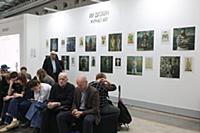 Международная ярмарка интеллектуальной литературы 