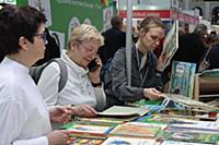 Международная ярмарка интеллектуальной литературы 