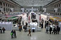 Международная ярмарка интеллектуальной литературы 
